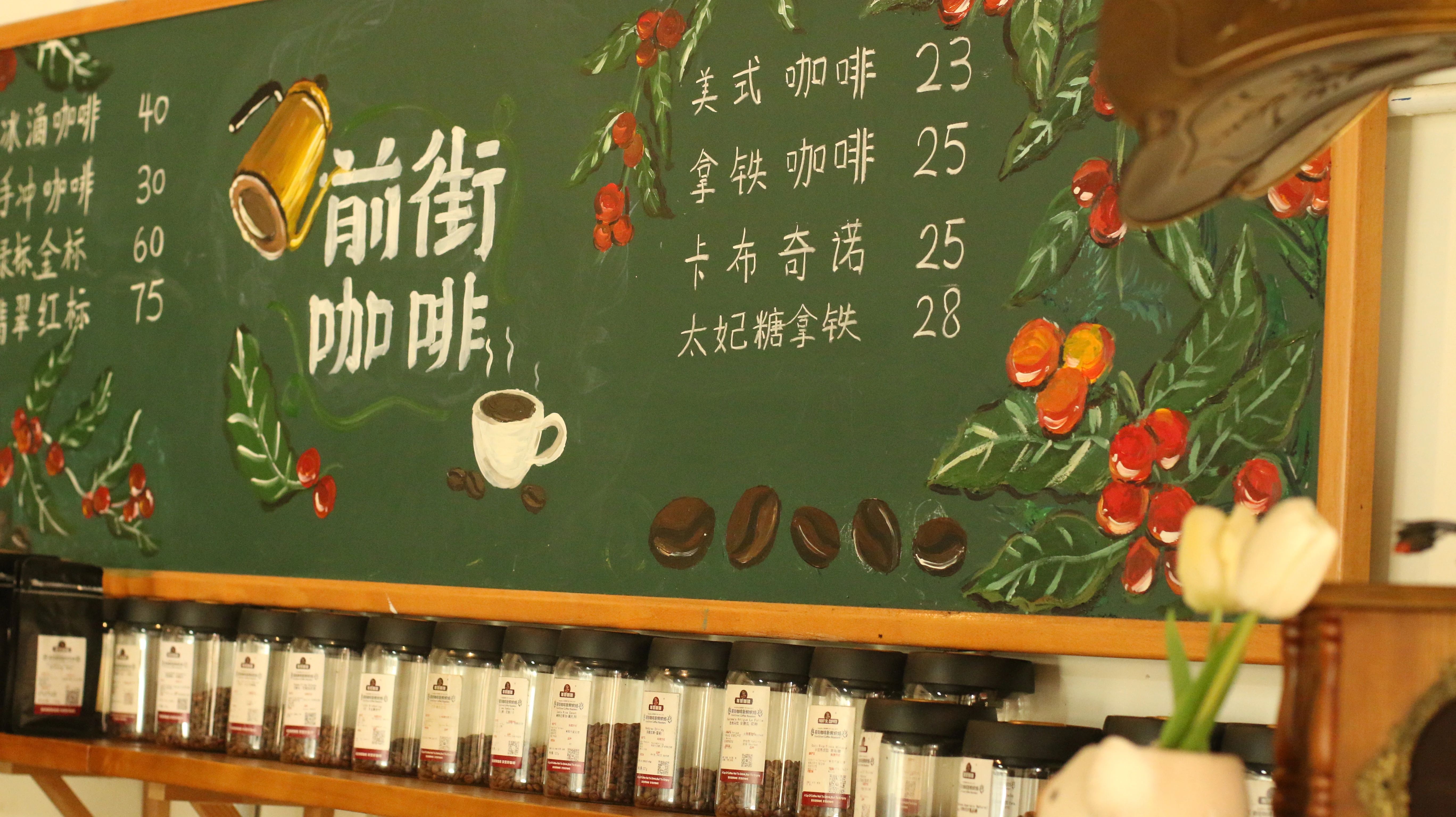 意式咖啡種類｜espresso咖啡 齋啡 美式都是黑咖啡嗎？美式咖啡與意式濃縮的關係及區別是什麼？