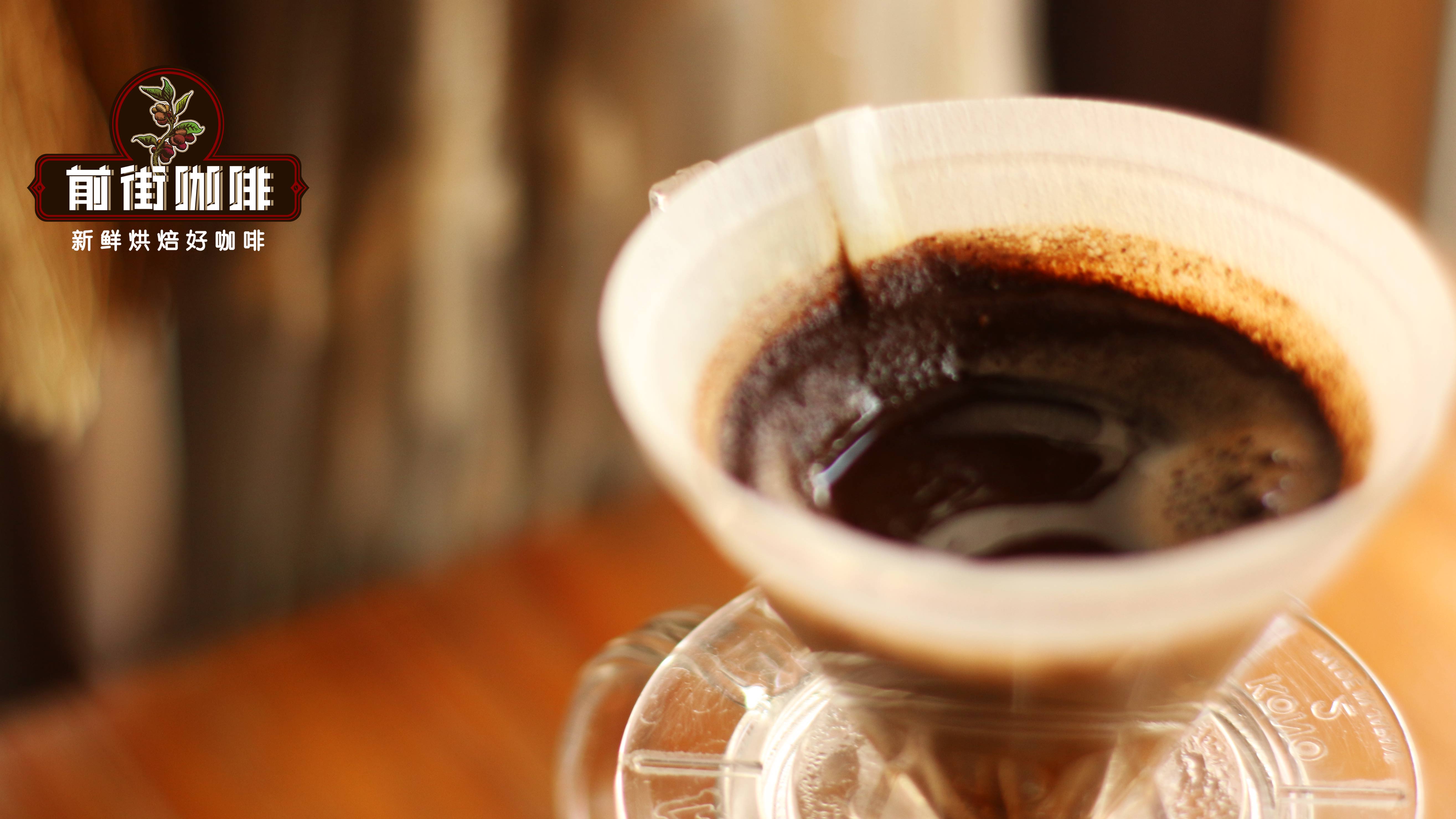 Bột cà phê espresso pha pour-over036