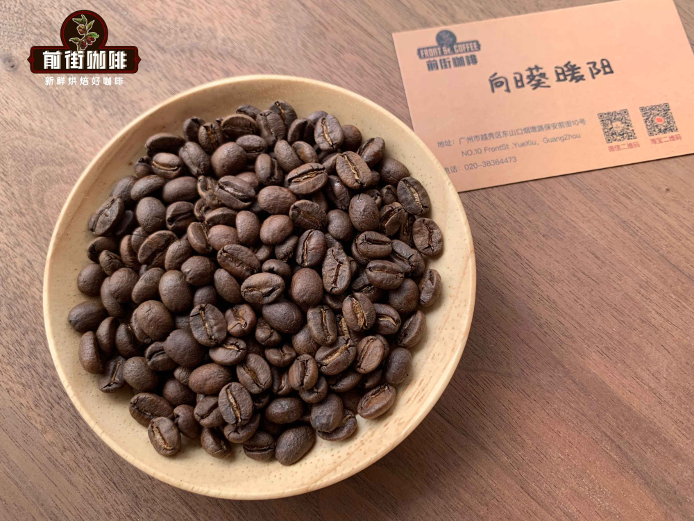Nắng ấm