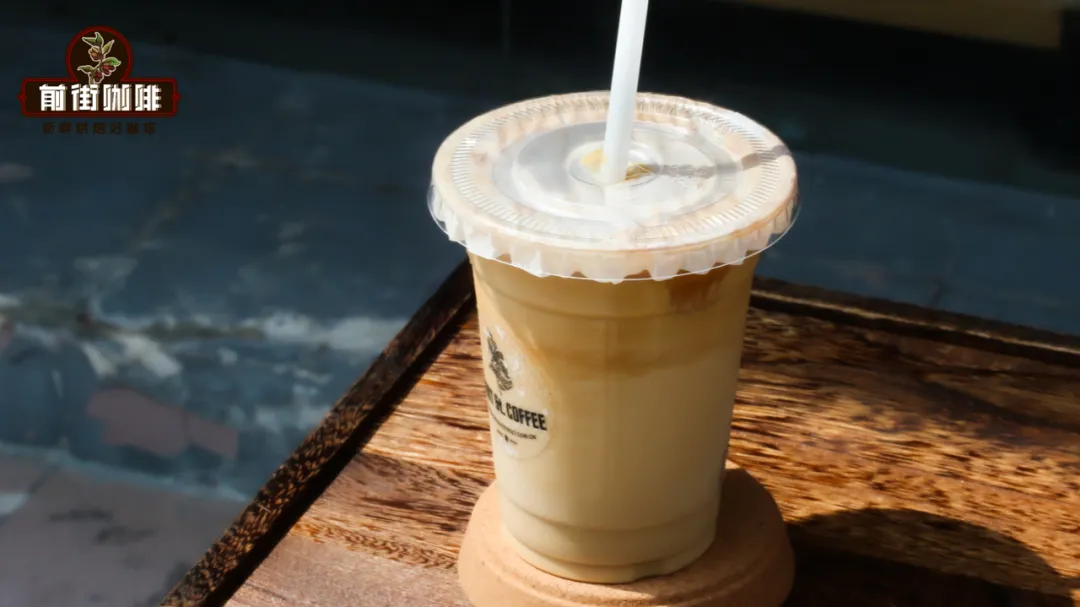 Latte đáb01e Latte đáb01e