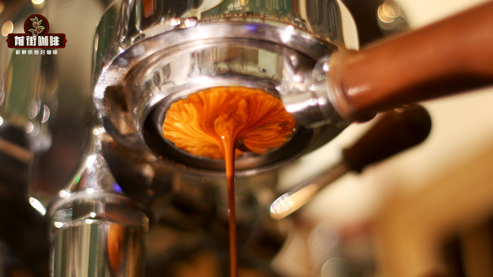 Dung dịch espresso