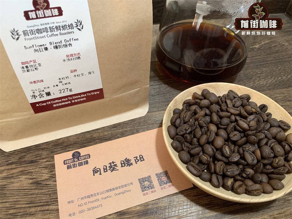 Hình ảnh WeChat_20210802092803