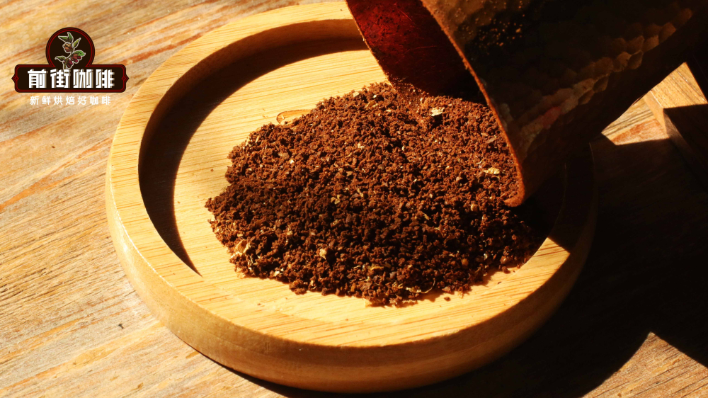 Độ mịn pha pour over7043