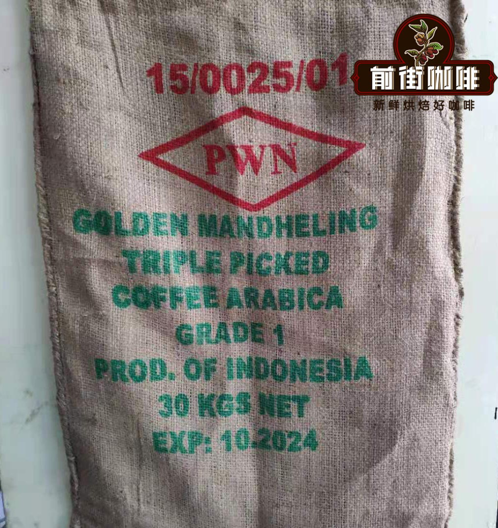 Bao tải đựng Mandheling3 Bao tải đựng Mandheling3