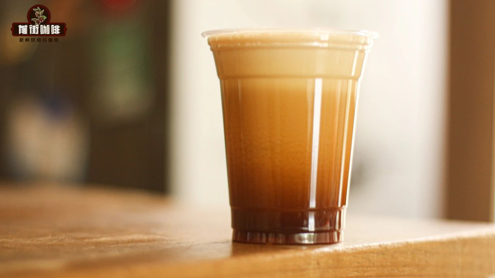 Americano đá chảye1