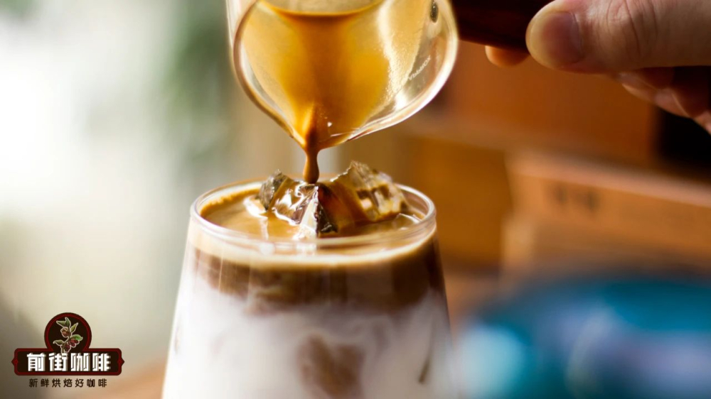 Latte sữa dừabe