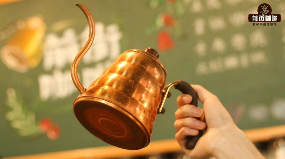Ấm pha cà phê thủ công3754