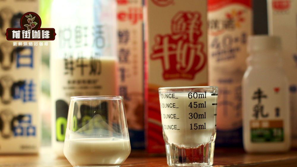 Đo sữa599