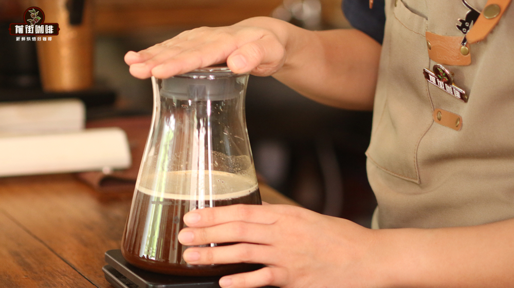 Cold brew Đậy nắpbfe1fa
