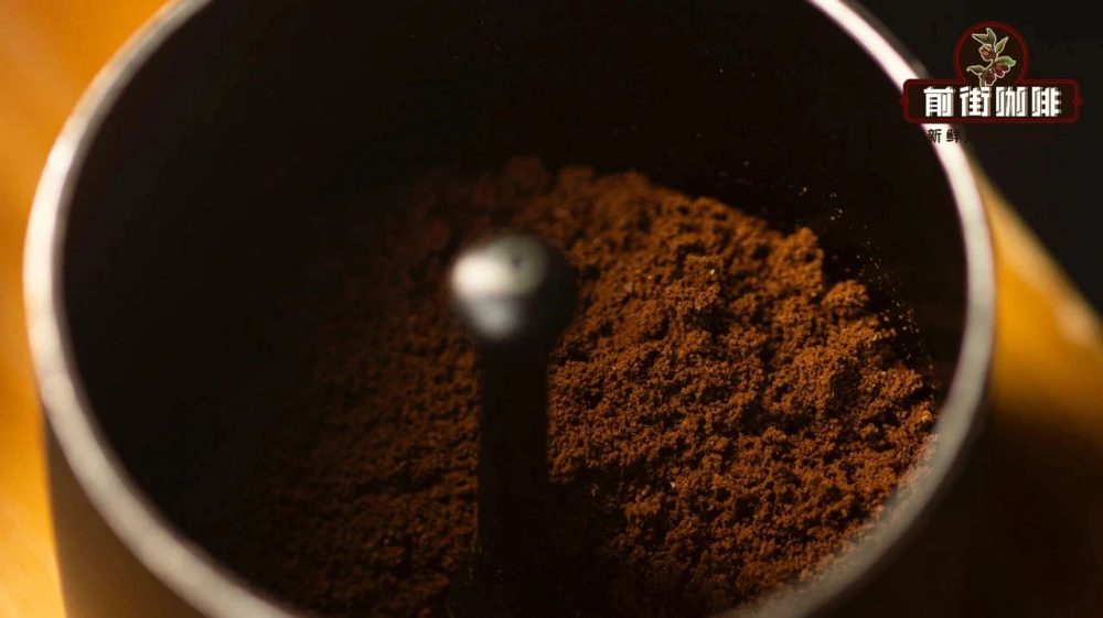 Bột cà phê espresso8de27