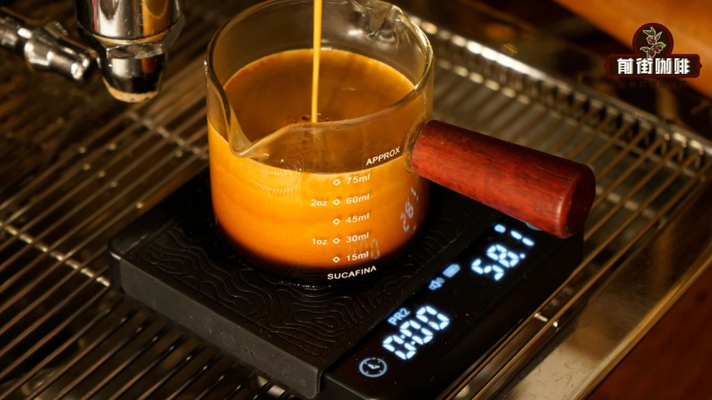 LungoEspresso