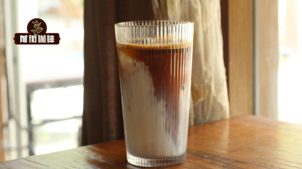 Latte đá87734f