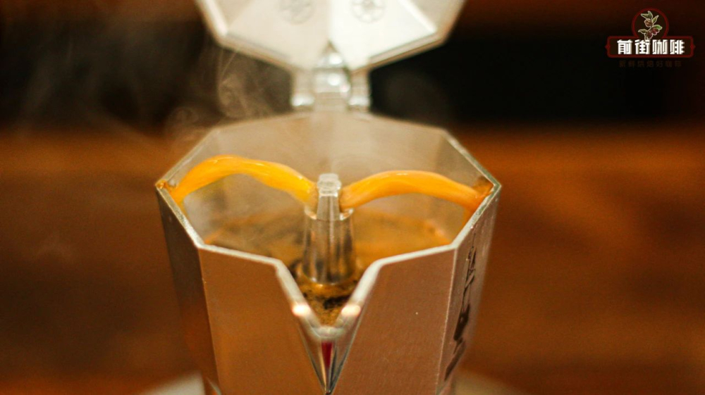 Bình Moka bắn tóe0e4