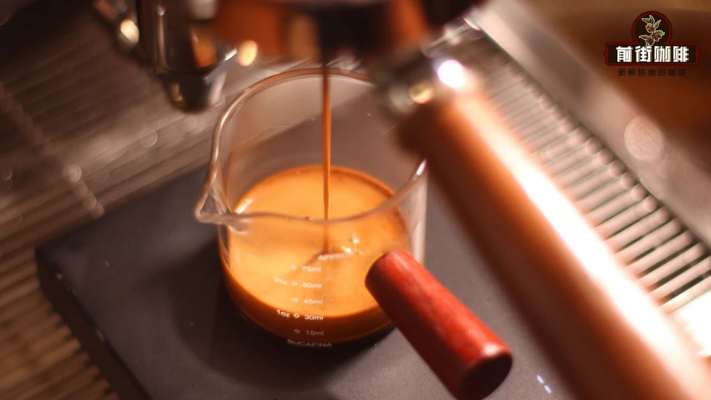 Espresso370b02