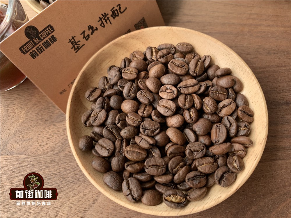 Hỗn hợp nền