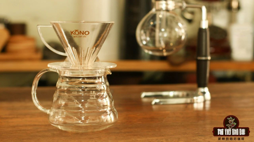 So sánh Syphon và pour over813