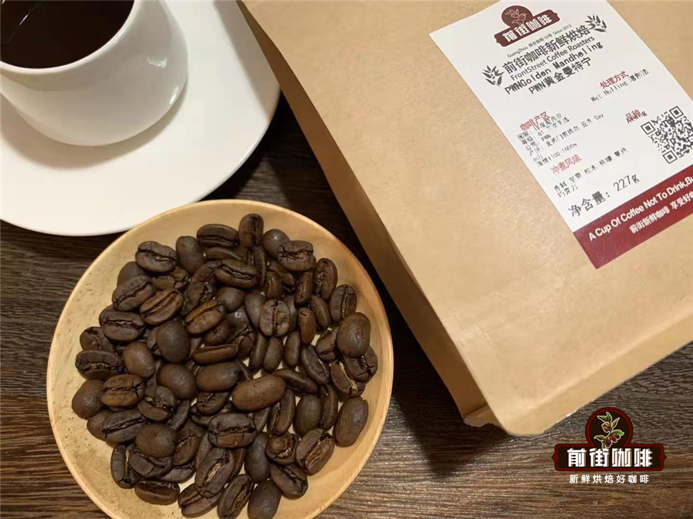 Hình ảnh WeChat_20210818091215