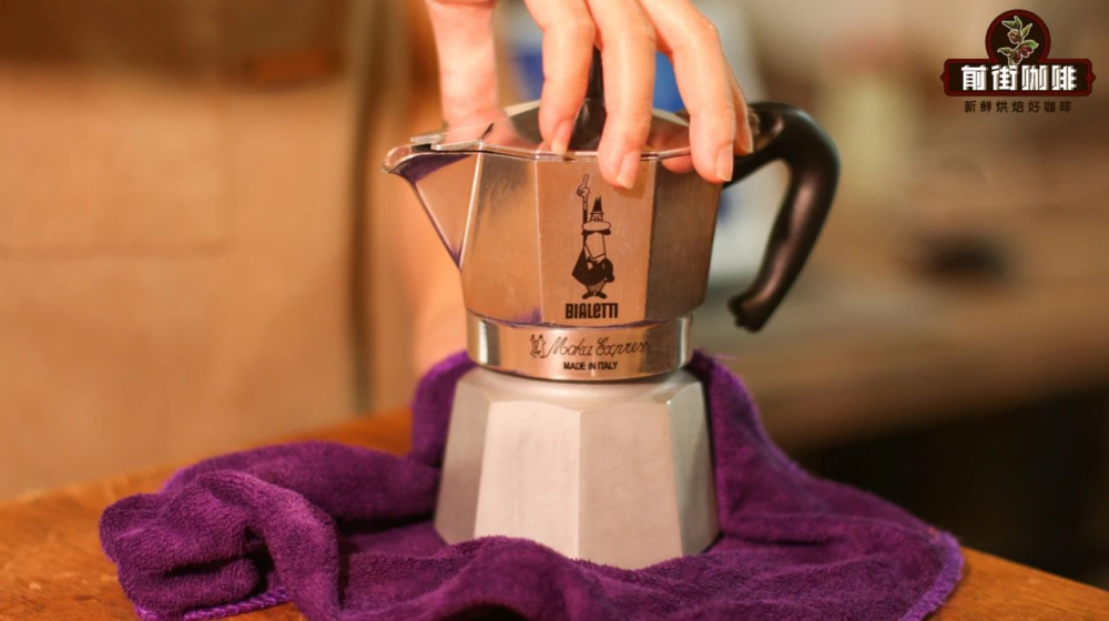ấm Moka44a ấm Moka44a