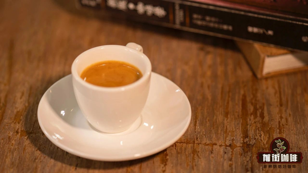 Espresso039