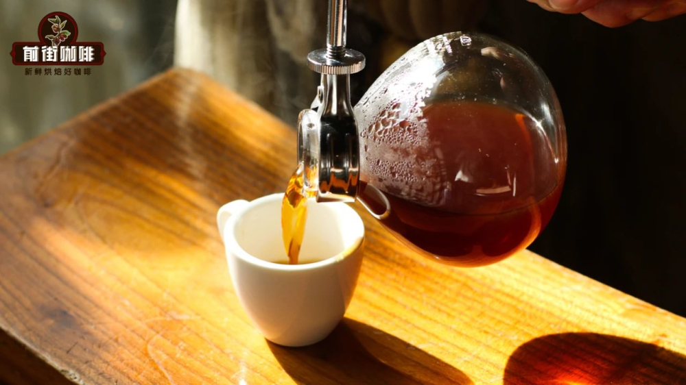 Syphon7 Syphon7