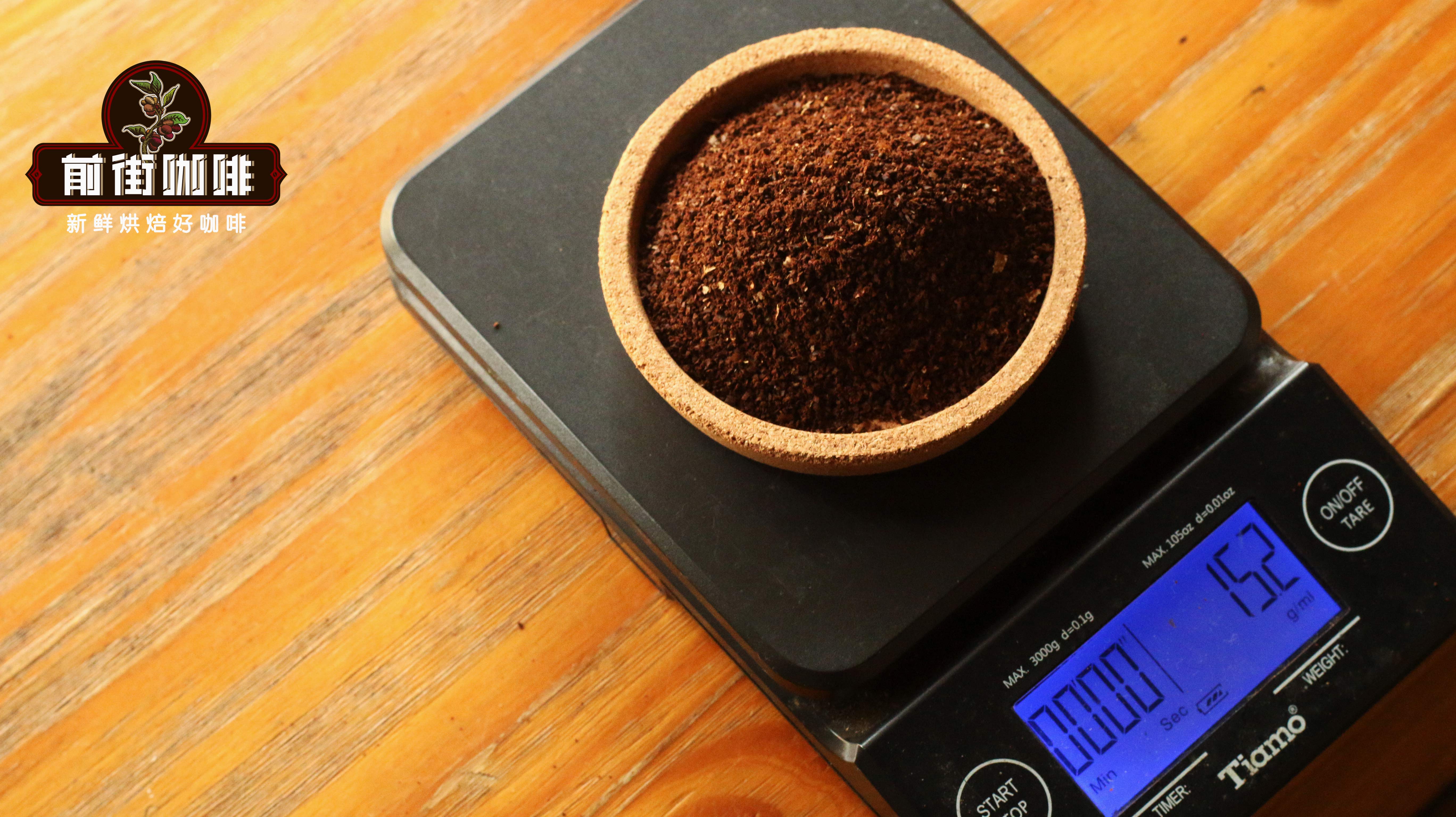 咖啡磨豆機用法｜手動咖啡豆磨豆機研磨粗細如何調整？手沖冰滴冷萃虹吸壺摩卡壺美式滴濾咖啡研磨度是多少？