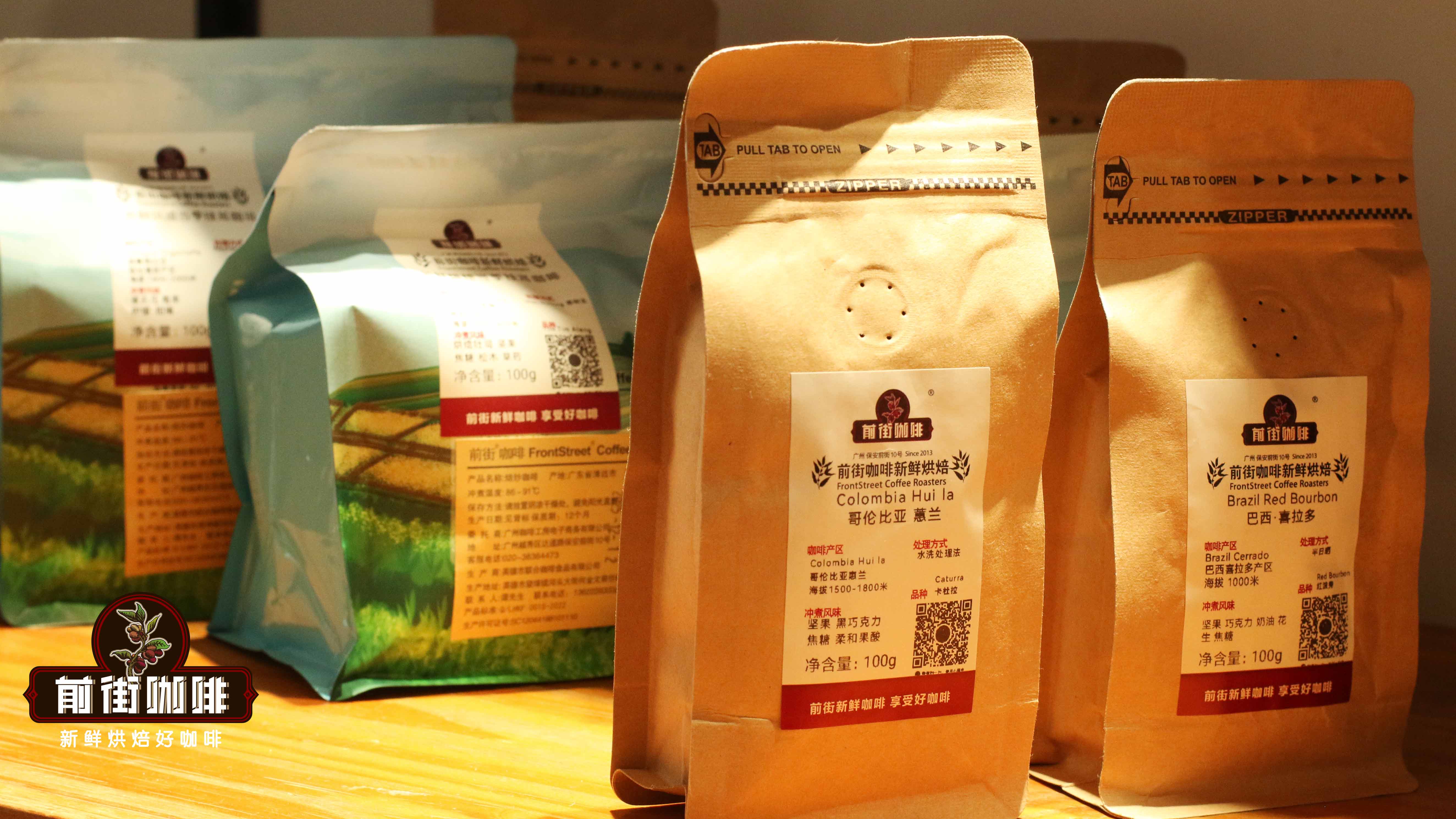 冰滴咖啡味道特色｜冰釀咖啡有哪些優點？淺中深烘精品咖啡豆推薦哪些適合做冰滴冷萃手衝冰咖啡？