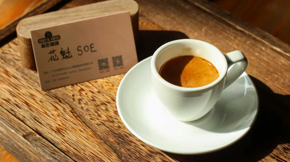 Hoa KuisoeEspresso1797