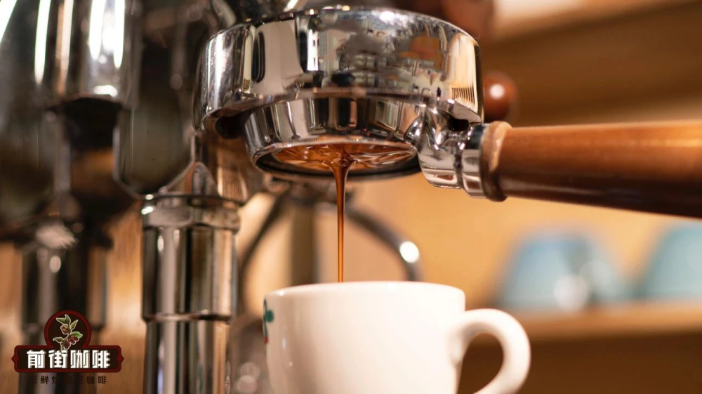 Cà phê espresso dạng lỏng39