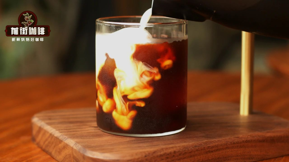 Cold brew thêm sữae8fb1 Cold brew thêm sữae8fb1