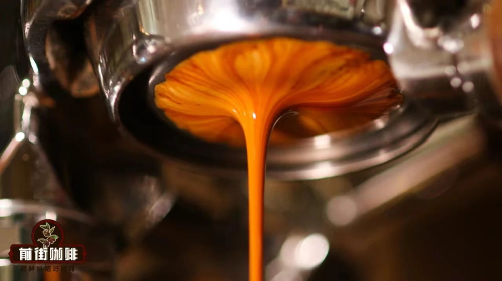 Espresso90a97