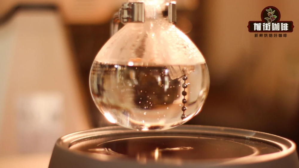 Bình siphon107
