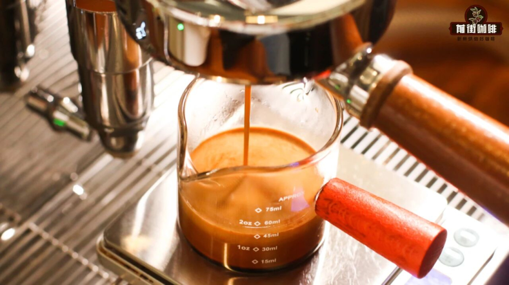 Espresso7387