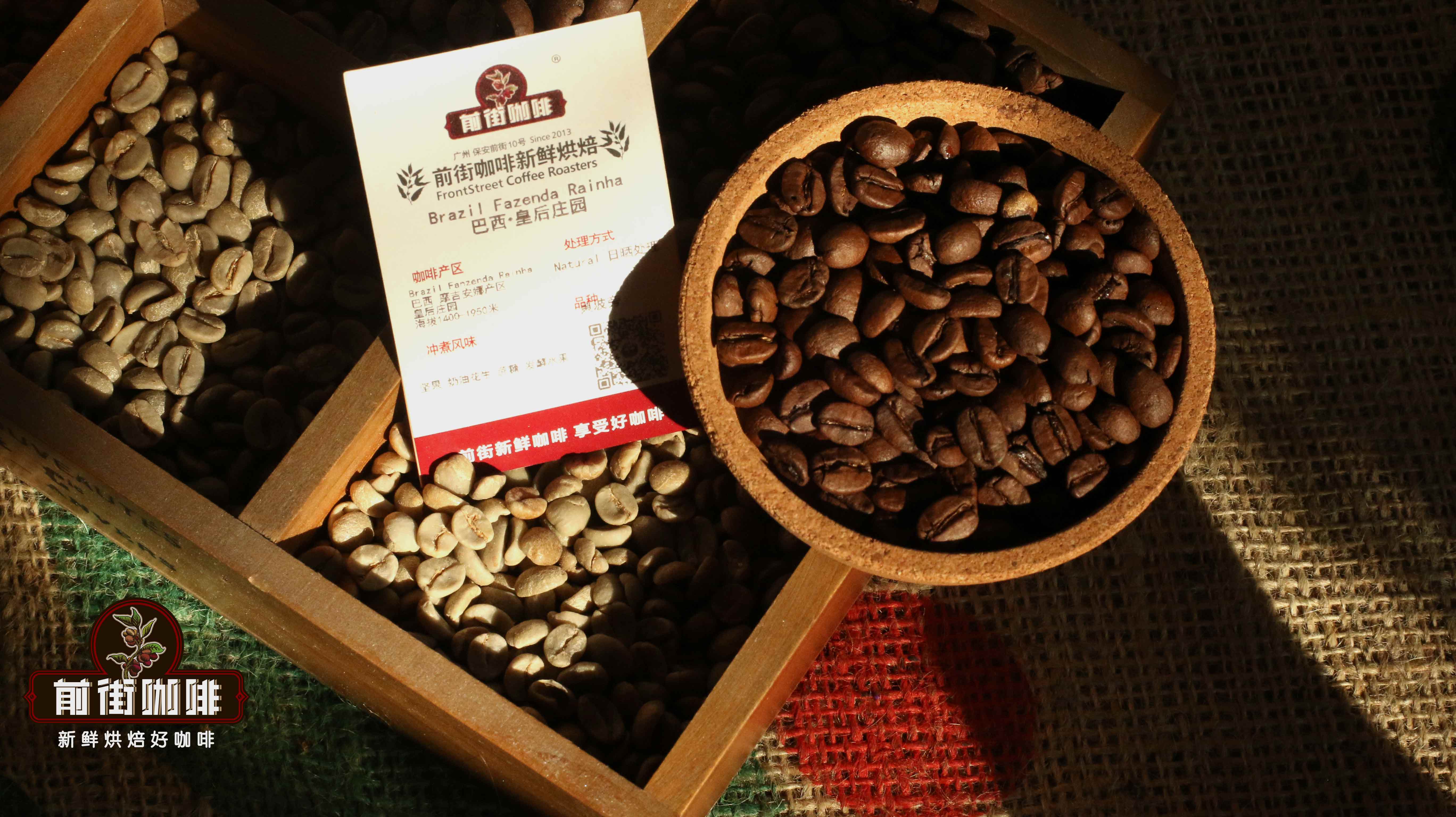 Nông trại Queen2964