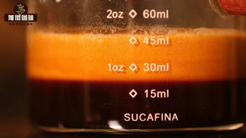 Lớp crema espressoaa6ad Lớp crema espressoaa6ad