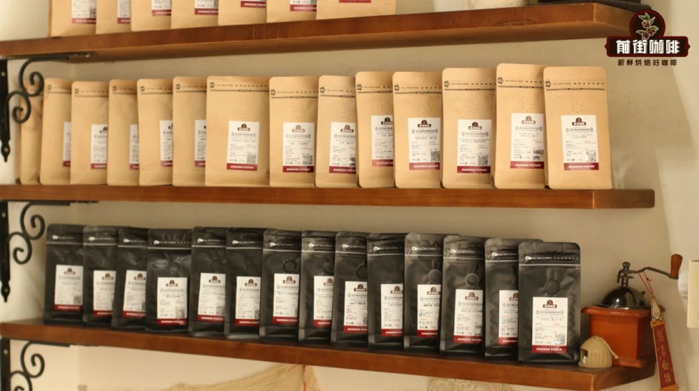 hạt cà phê46773