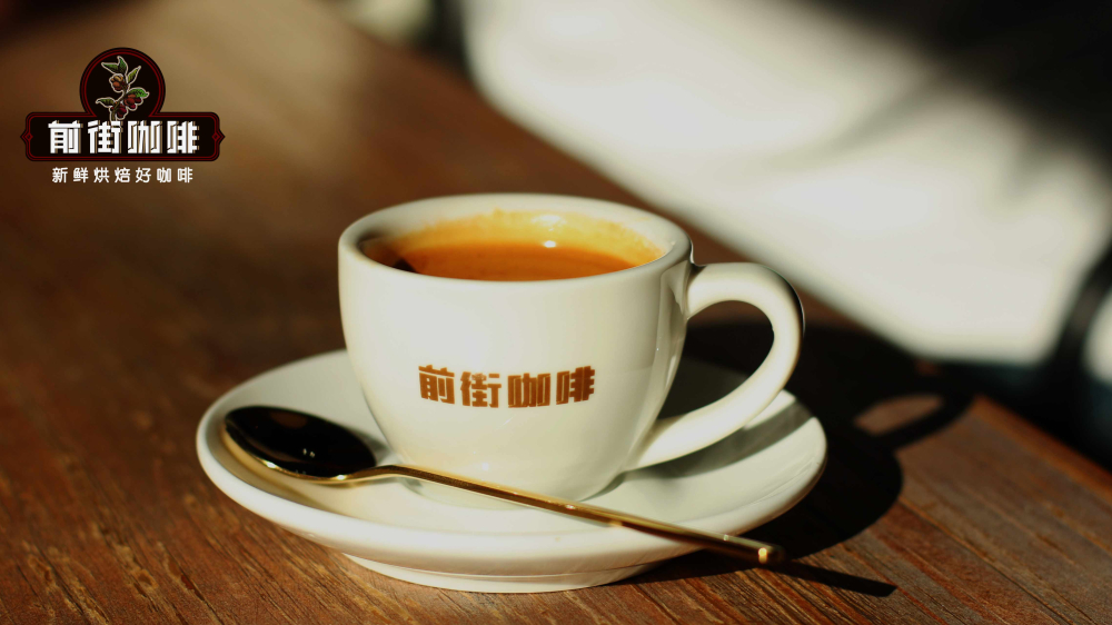 Espresso_9931