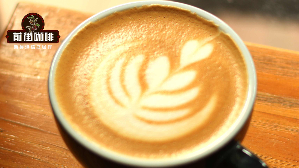 Latte nóng Latte art1537
