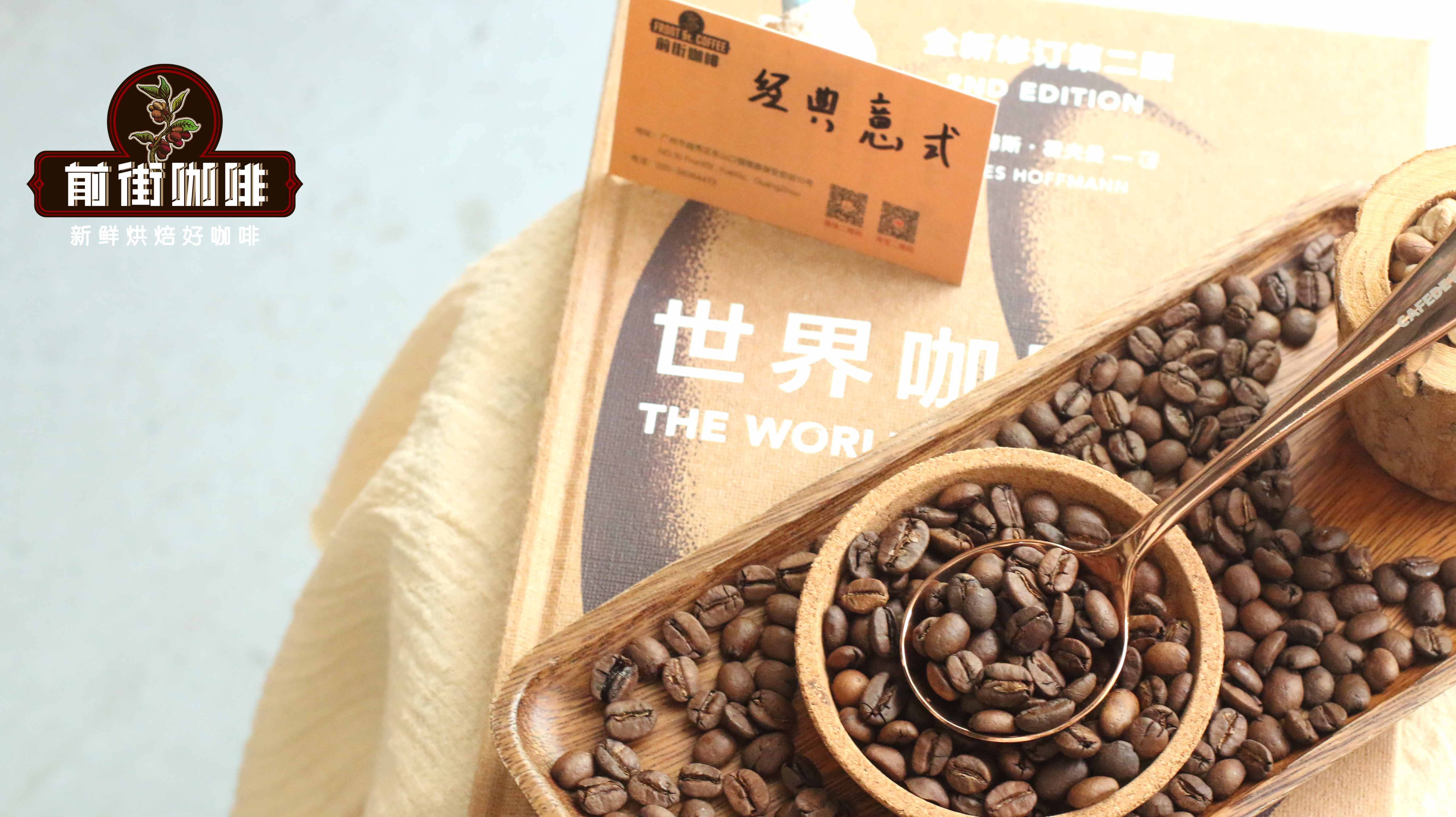 Công thức pha Espresso cổ điển_4179