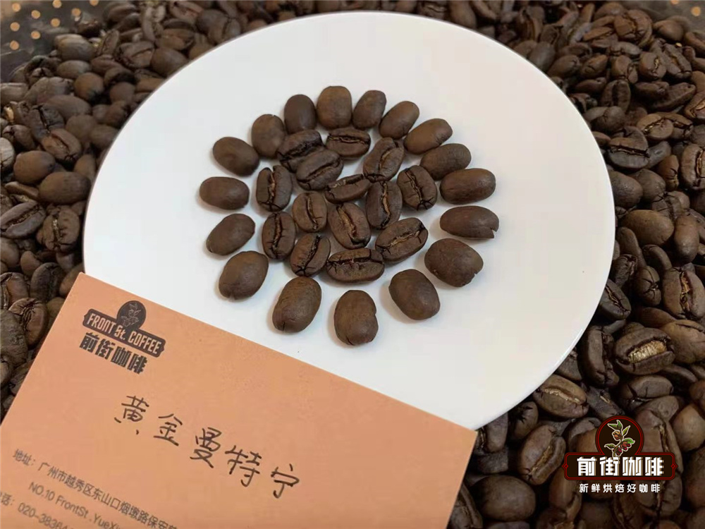 Hạt Golden Mandheling rang Hạt Golden Mandheling rang