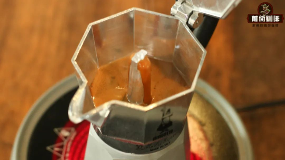 Cà phê pha từ bình Moka6a08