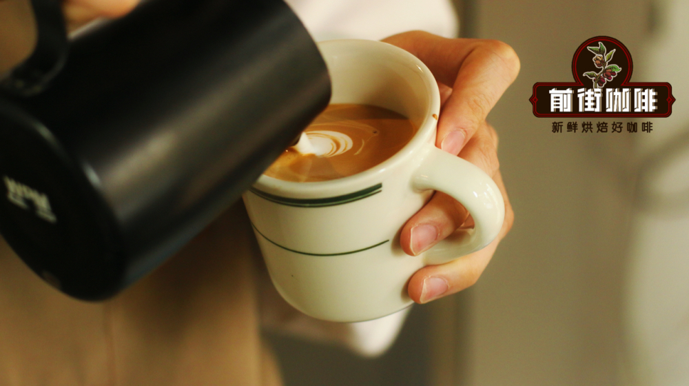 flat white99
