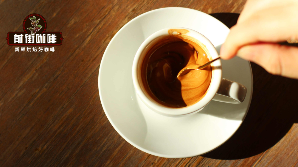 Espresso9945
