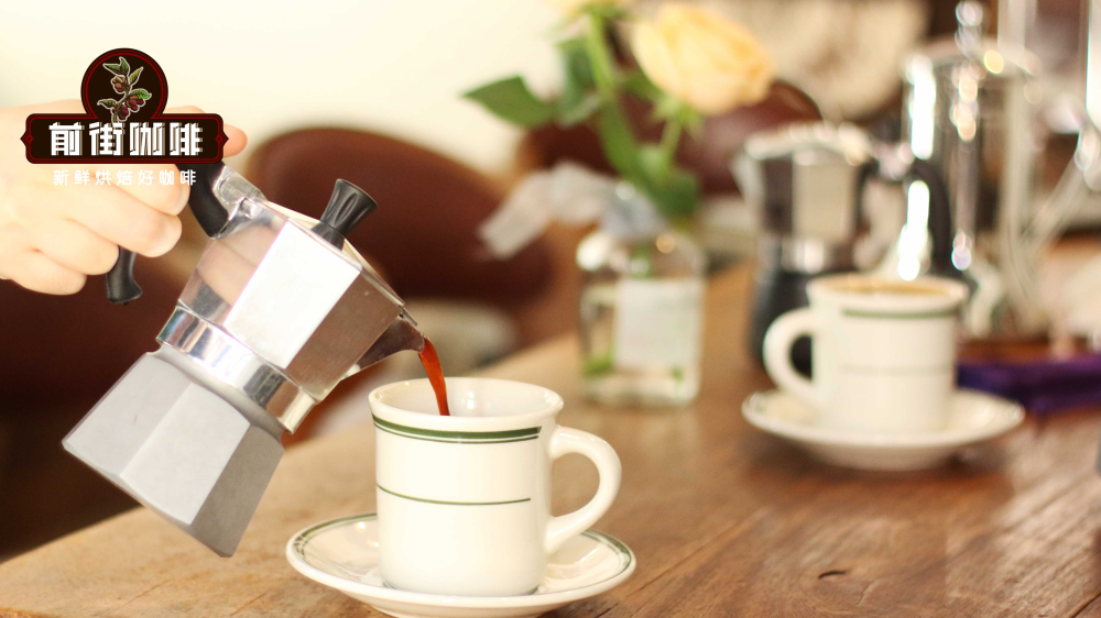 Americano bằng ấm Moka0167 Americano bằng ấm Moka0167