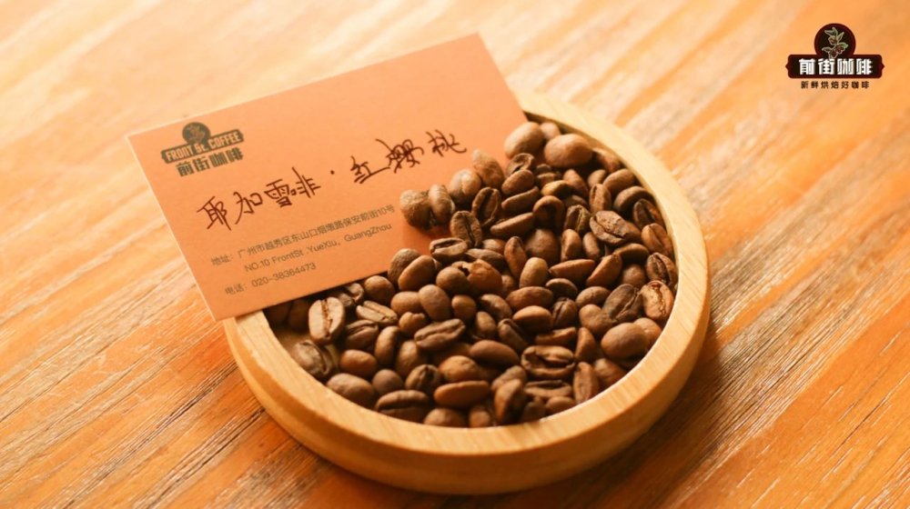 Anh đào đỏc Anh đào đỏc