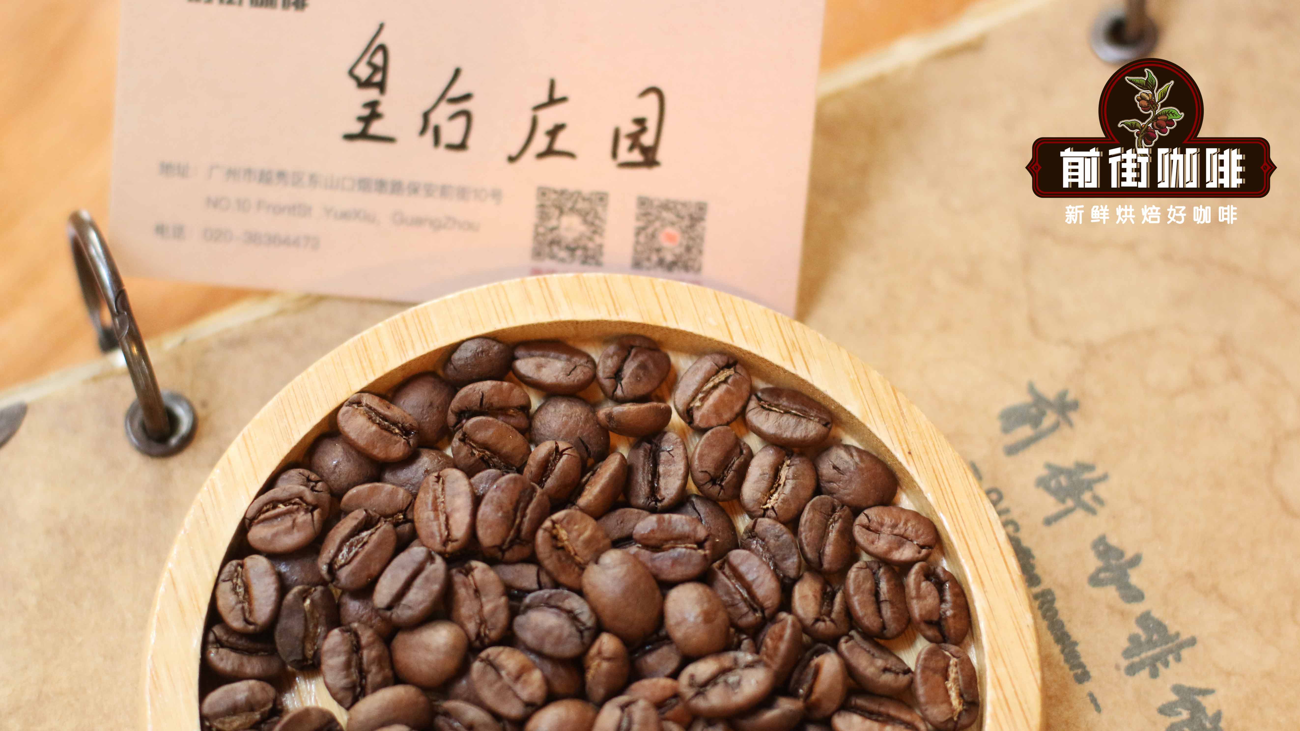 Nông trại Queen558