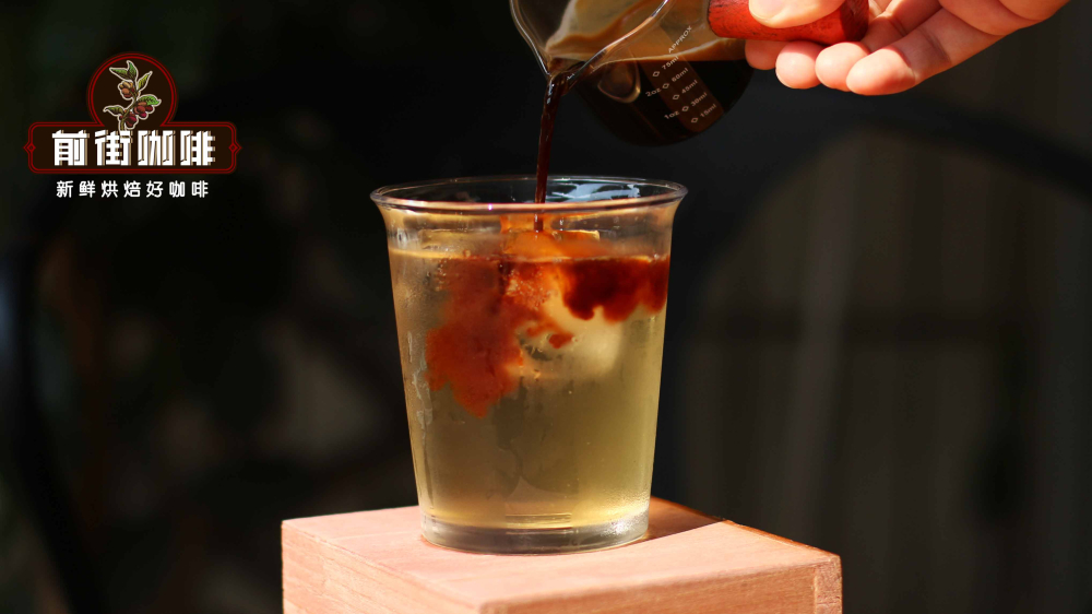 Cà phê Americano trà xanh7879 Cà phê Americano trà xanh7879