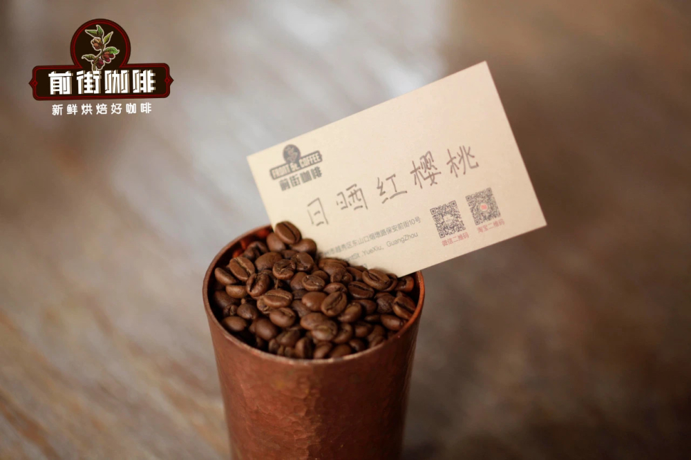 Anh đào đỏ chế biến khô3Z0Q6 Anh đào đỏ chế biến khô3Z0Q6