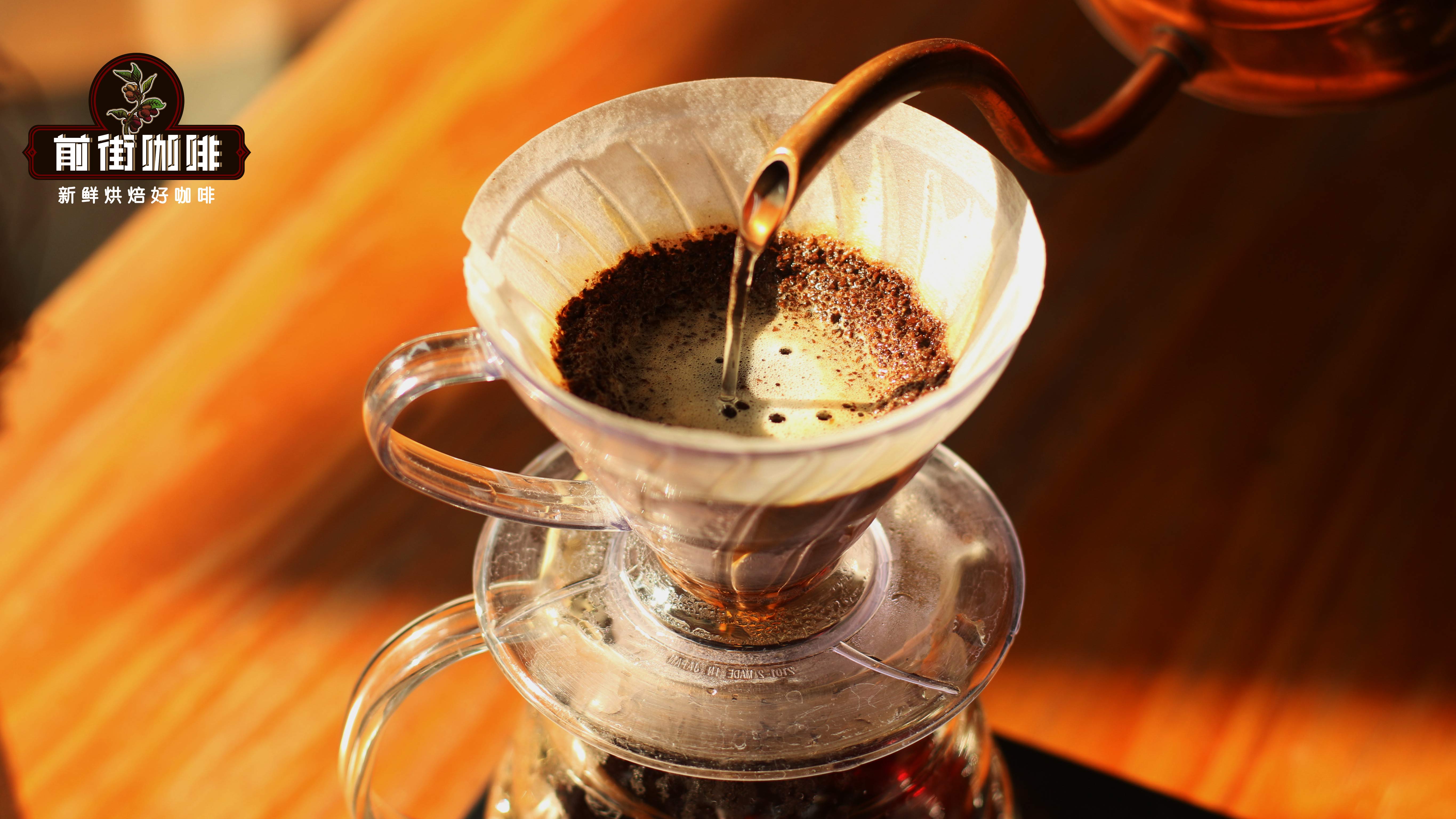 v60Dòng nước pour over3279 v60Dòng nước pour over3279