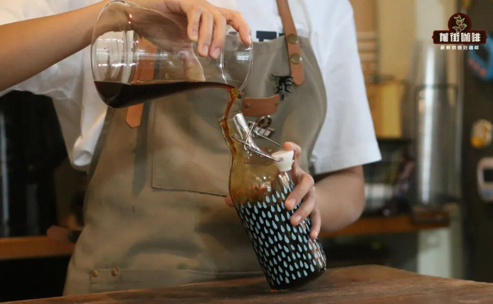 Cà phê nhỏ giọt lạnh2