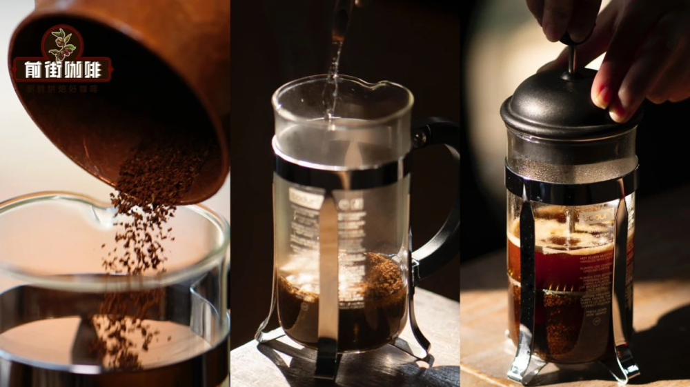 Cách dùng bình French press Cách dùng bình French press